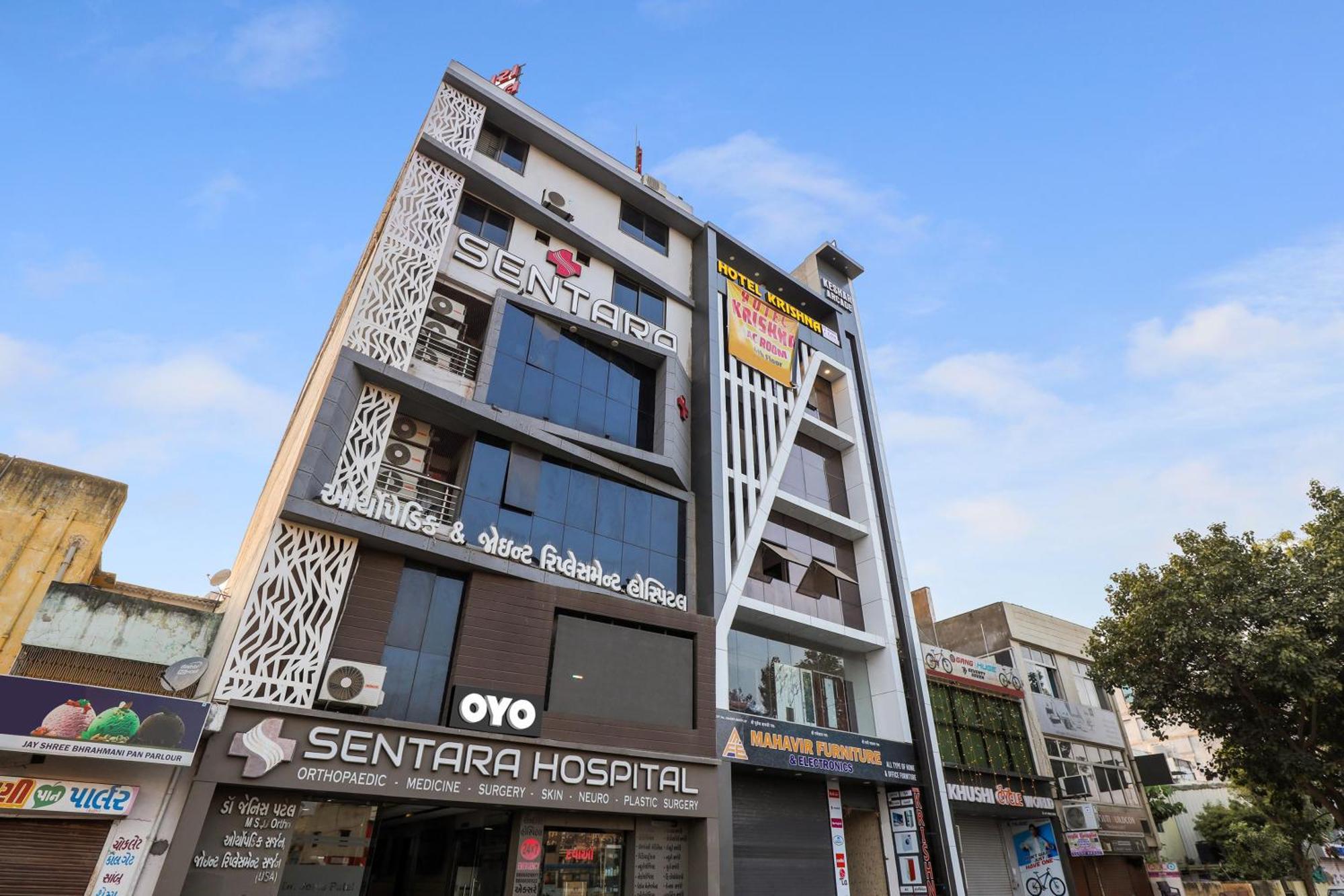 Hotel Krishna Ahmedabad Exterior foto