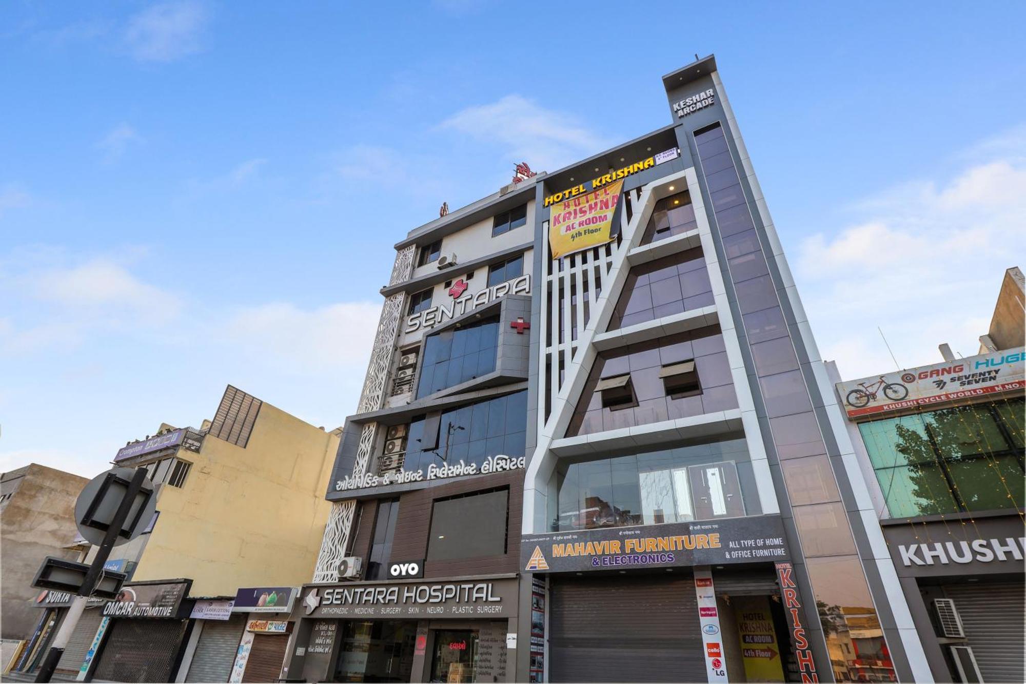 Hotel Krishna Ahmedabad Exterior foto
